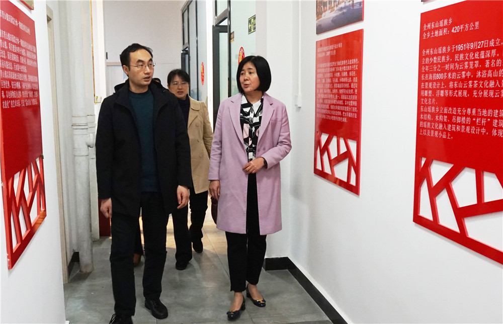 1624584019581155.jpg 图2.jpg