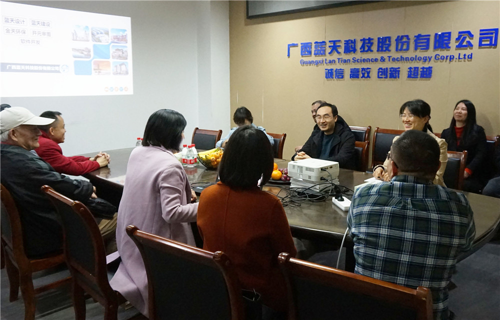 1624584039631677.jpg 图3.jpg