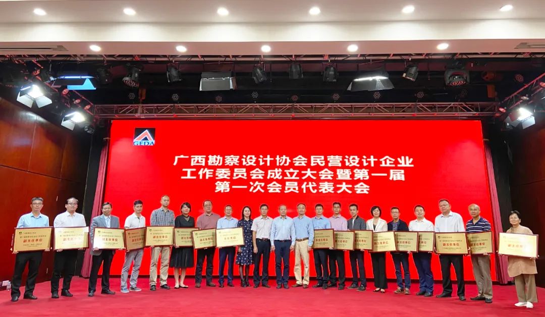 1675215954528495.jpg 副主任.jpg