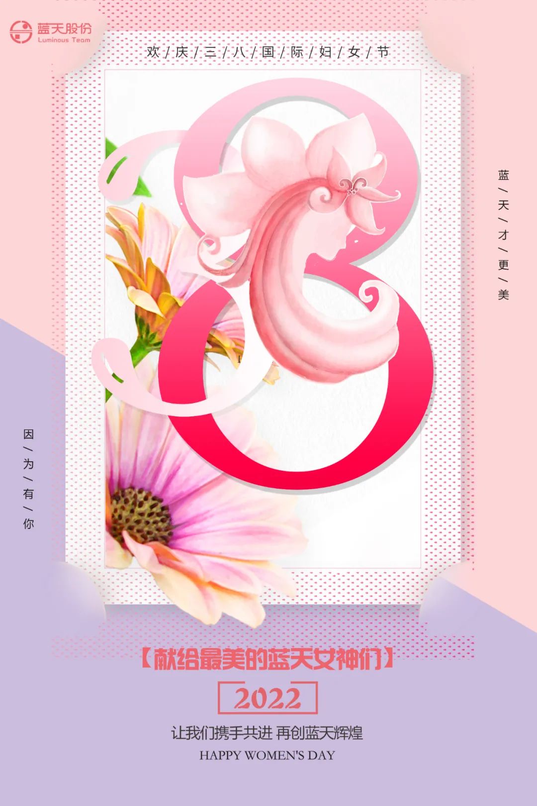 1675324483984254.jpg 640 (12).jpg