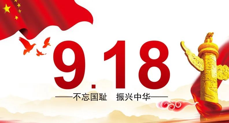 1675325778994054.jpg 640 (1).jpg