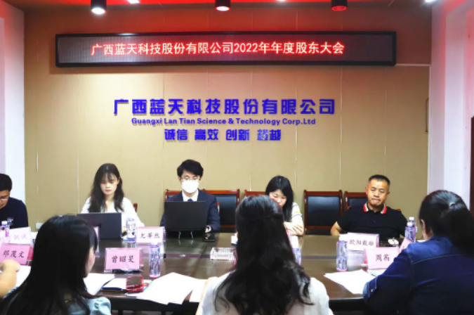 1688955183569589.png image.png